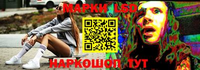 apvp Волгодонск