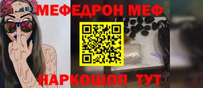 apvp Волгодонск