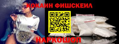 apvp Волгодонск