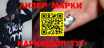 apvp Волгодонск