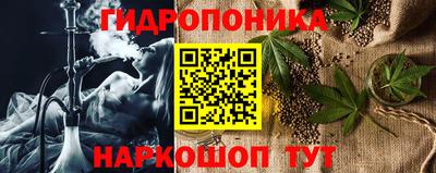 apvp Волгодонск