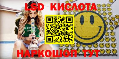 дмт Волжск