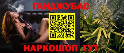 дмт Волжск