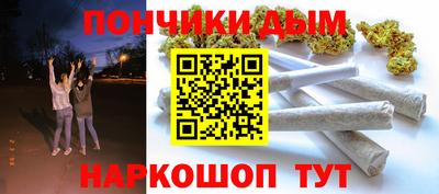 apvp Волгодонск