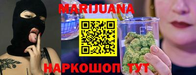 дмт Волжск