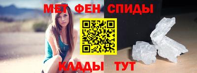 дмт Волжск
