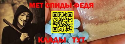 apvp Волгодонск