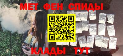 apvp Волгодонск