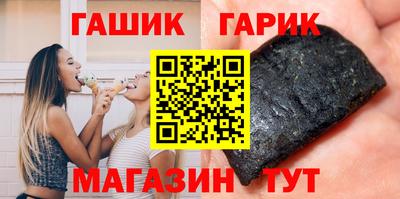 apvp Волгодонск