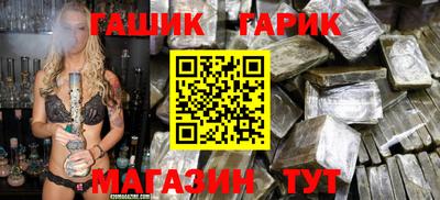 дмт Волжск
