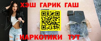 дмт Волжск