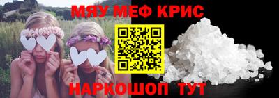 apvp Волгодонск