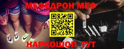 apvp Волгодонск