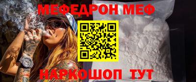 apvp Волгодонск